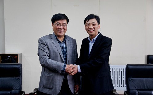 ��������ѧԺ���������й����ز����ʻ���ǩ�����Э��