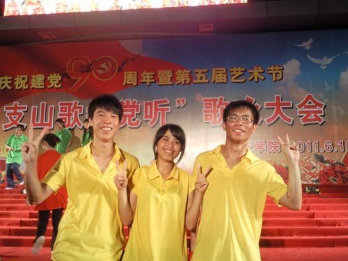 《奋进的青春》之十一:林子行——实践促进成长