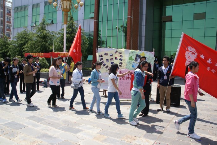 南昌工学院举办首届公益文化月活动