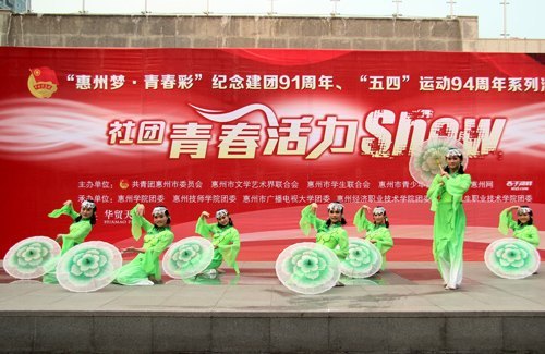 �ഺ���������̨   2013�ꡰ���������Ļ����껪��