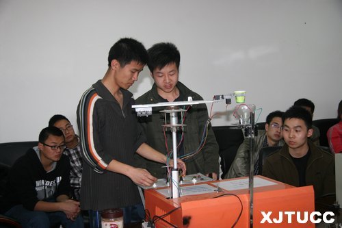 ѧԺ조ǻ𱭡ѧѧƼƷԲĻ