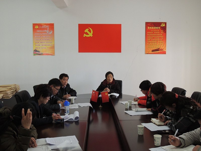 深入反思 总结不足 重点规划 促进发展