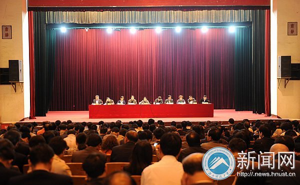 省属高校巡视第二组来湖南科技大学巡视指导