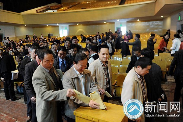 省属高校巡视第二组来湖南科技大学巡视指导