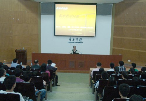 ��ѧ����������ͬѧ��Ҳ��̽������δ������ѧ����