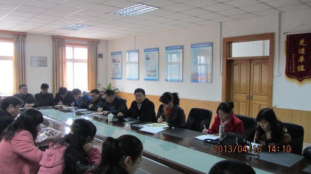 У��������Ӧ��������ѧԺ���ߵȽ������ʻ�ר�ⱨ��У��������Ӧ��������ѧԺ���ߵȽ������ʻ�ר�ⱨ��