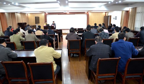 ����ʦ��ѧԺ�ٿ���ҵ��λ��λ���ù���������ѵ��