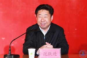张宗彪书法作品捐赠暨客座教授聘任仪式举行