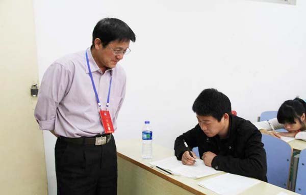 ����ѧԺ2013��ר�����п�����˳������