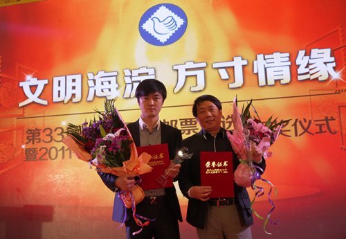 湖工大设计“十八大邮票”获评全国最佳邮票奖