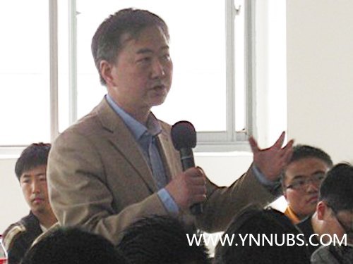 云南师范大学商学院思政部教师参加“云南省第二届科技哲学与科技史研究生论坛”