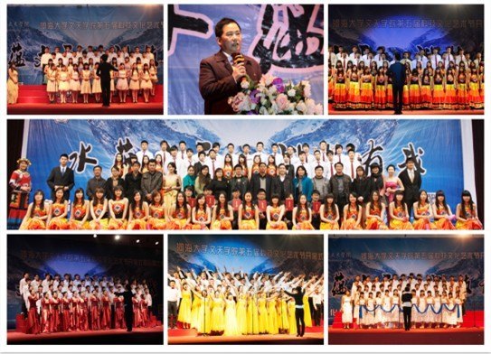 ѧԺƼĻڿĻʽ׽ˮĻ¡ؿĻ