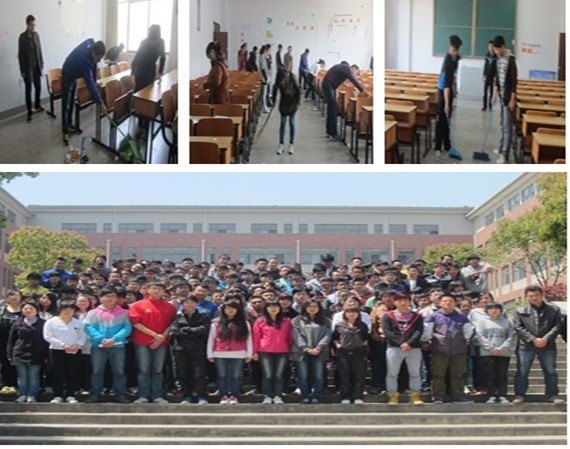 土木工程系开展团日活动