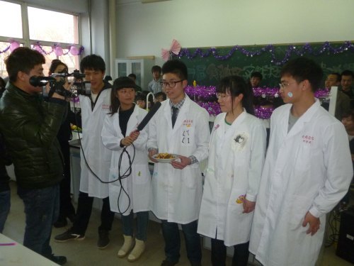 ��ҩ��ʳƷ��ѧѧԺ�ٰ���߽조ʳ�񱭡�ʵ�����ܴ���