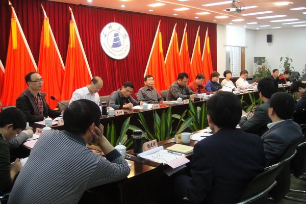 三明学院召开校县合作项目对接情况落实会