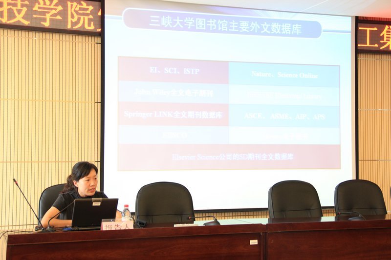 你的“搜商”够高吗?