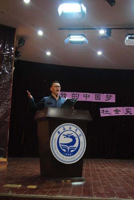 ���ҵ��й��Ρ������ʵ�����潻����ɹ�����