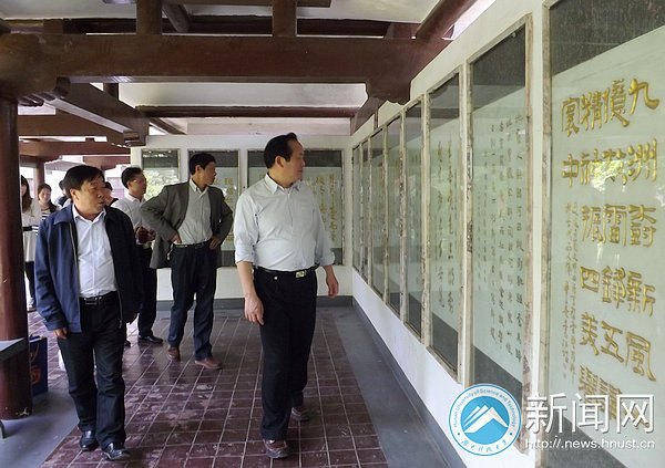 组织部、党校党支部与机电学院学生党支部结对共建参观雷锋纪念馆