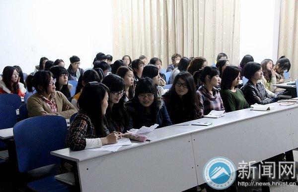 商学院组织党团共建聚焦“中国梦”