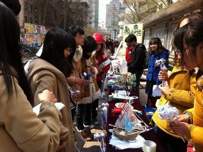 ����ѧԺ��չ