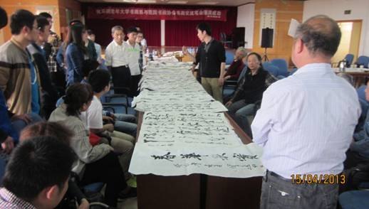 ��ͼ�ģ�Ժ�黭Э�������������ѧ�黭ϵ���Ͼٰ��黭�����ʻ�