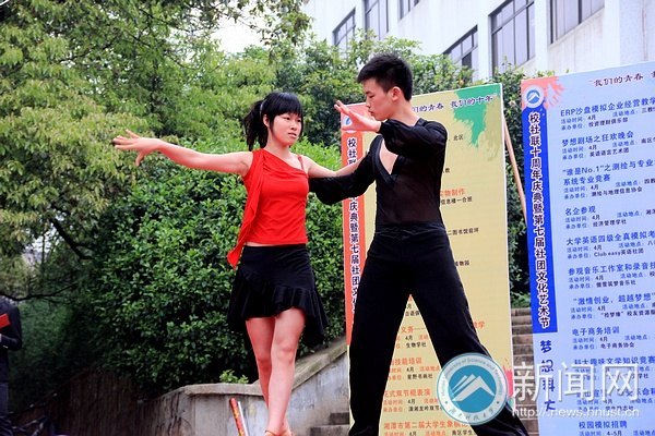 第七届社团文化艺术节暨校社联十周年庆典开幕式举行