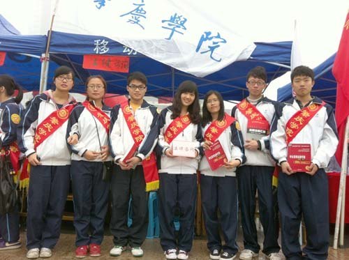 《奋进的青春》之十二:黄暖——为了心中的梦想