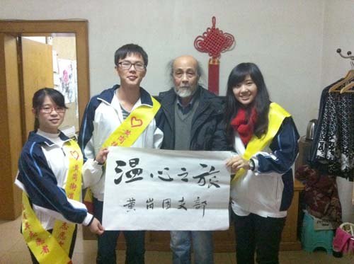 《奋进的青春》之十二:黄暖——为了心中的梦想