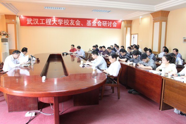 ѧУУ�ѻᡢ����Ṥ�����ֻ��ٿ�