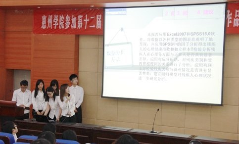 精英逐鹿 备战“挑战”