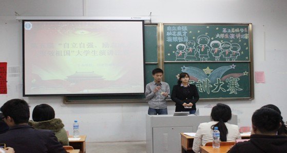 ���ù���ϵ�ٰ��ݽ������