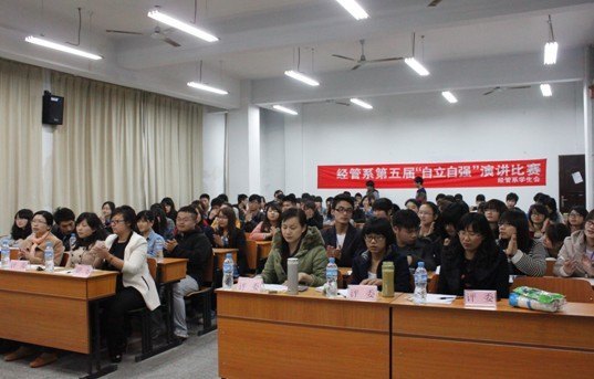 ���ù���ϵ�ٰ��ݽ������