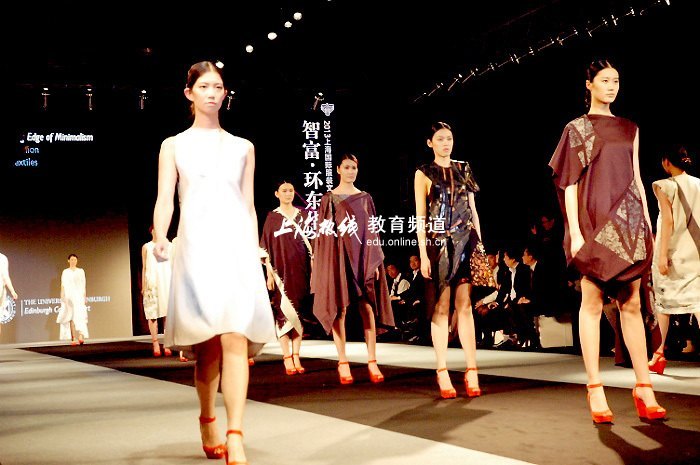 []2013Ϻʱ̳߻ʱܿĻ ̽ʱС֮ͼ