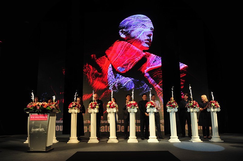 2013ϺʷװĻڹʱ̳߻ʱʢĻ