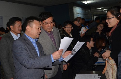 ɽ��������ѧ2013���ҵ���������ҵ��רҵ�г��ɹ��ٰ�