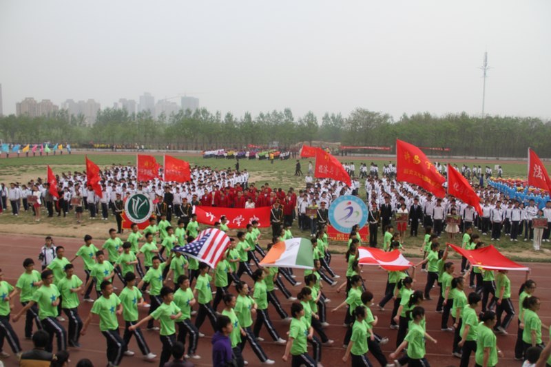 许昌学院第十届田径运动会隆重开幕