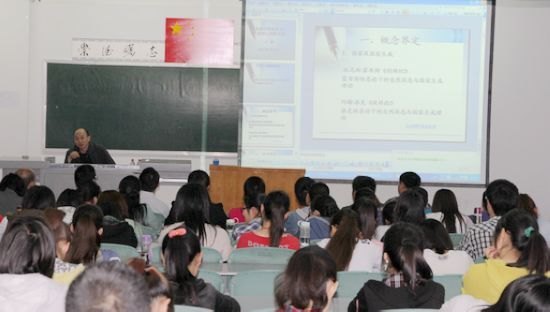 郑州大学王琛教授来许昌学院讲学