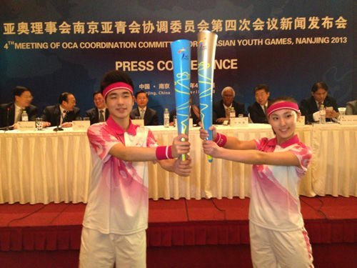 ����ѧ���μ��Ͼ�������桰�����ꡱ��Ļ��ʽ