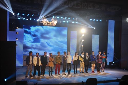 “翼曲飞扬”校园巡演在上海电力学院举行