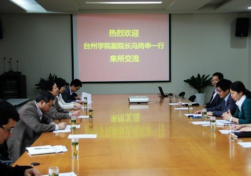 冯尚申副校长率队赴宁波参观考察