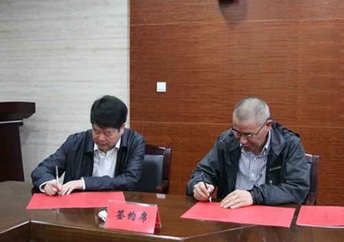 ̨��ѧԺ�ٿ�����������ƽ��У԰������Ƶ����