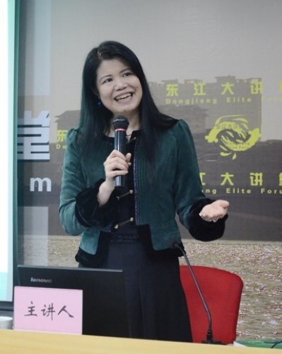 惠州学院“牵手”澳门城市大学共同培养人才