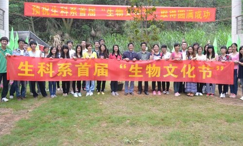 ѧϵٰ׽ĻڿĻʽʵѵ԰ʽ