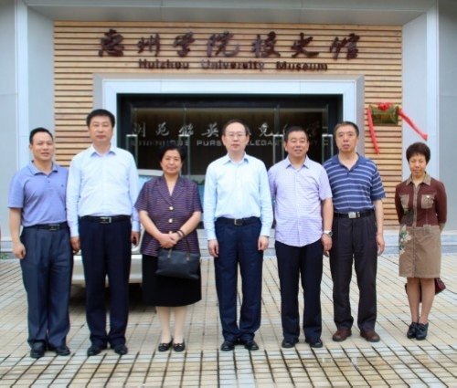 太原工业学院霍世平院长一行来院交流