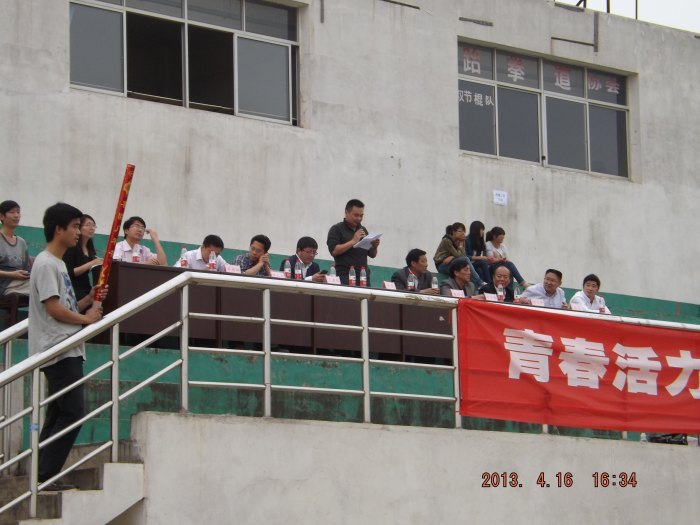 �ڶ�������������չ����˳������