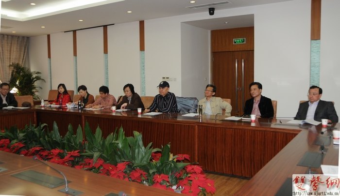 �Ͼ�����ѧԺ�ٿ��μ��˲���������ר���