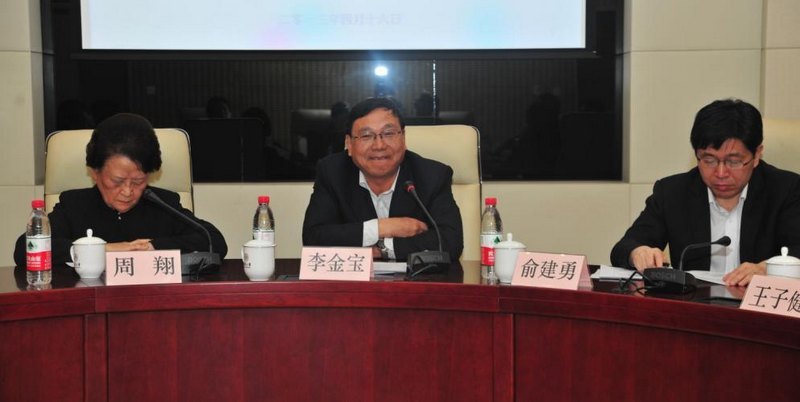 863ƻشĿӿ⡰֯ѧƷΣʶУ