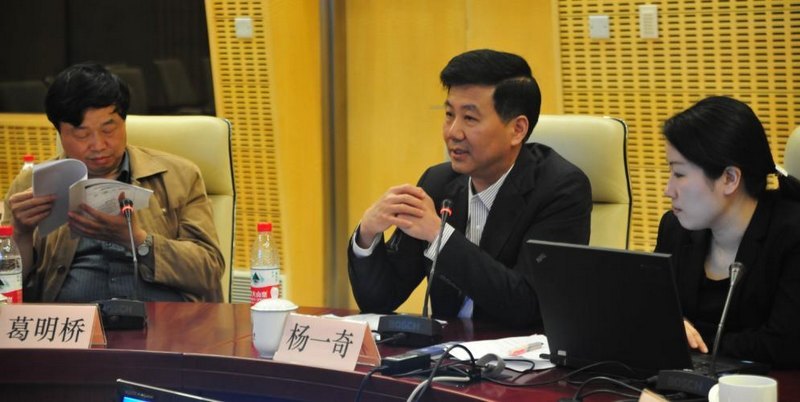 863ƻشĿӿ⡰֯ѧƷΣʶУ