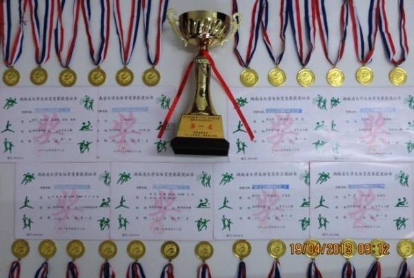 ��ɳʦ��ѧУ�ٻ�2013����ϴ���ѧ�������������ֵܷ�һ��