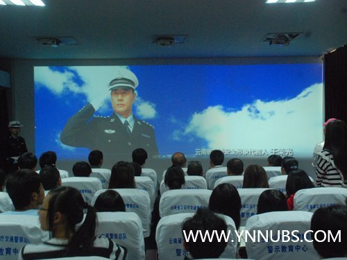 ����ʦ����ѧ��ѧԺ��֯ʦ�����е�·��ȫ����ѧϰ